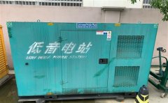 盘锦通州四建大波纹箱定制案例